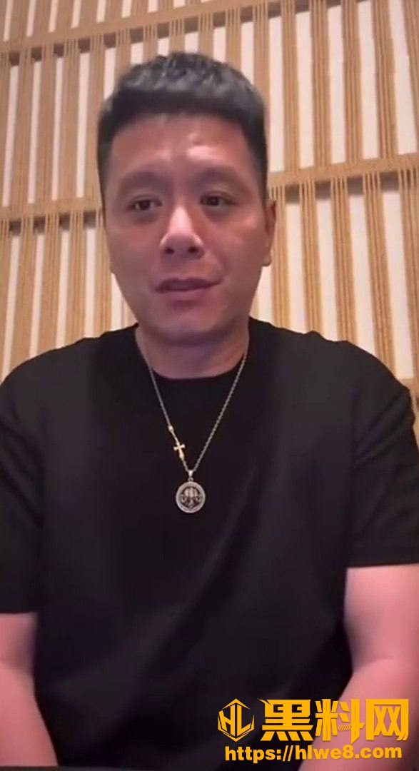 浙江舟山男子曝光妻子出轨视频2