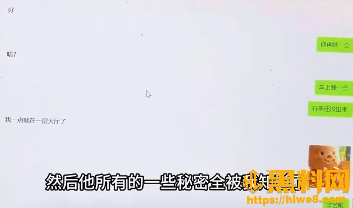 浙江人妻婚内出轨7