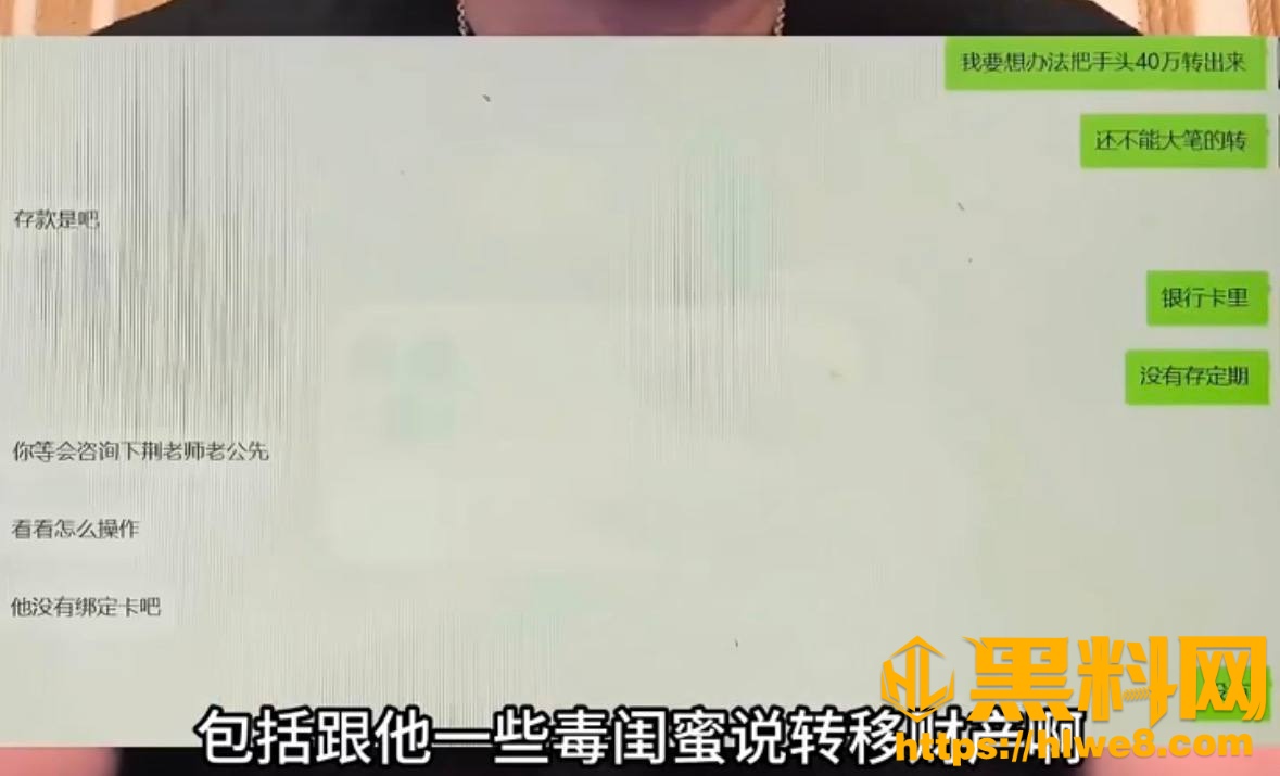 浙江人妻婚内出轨6