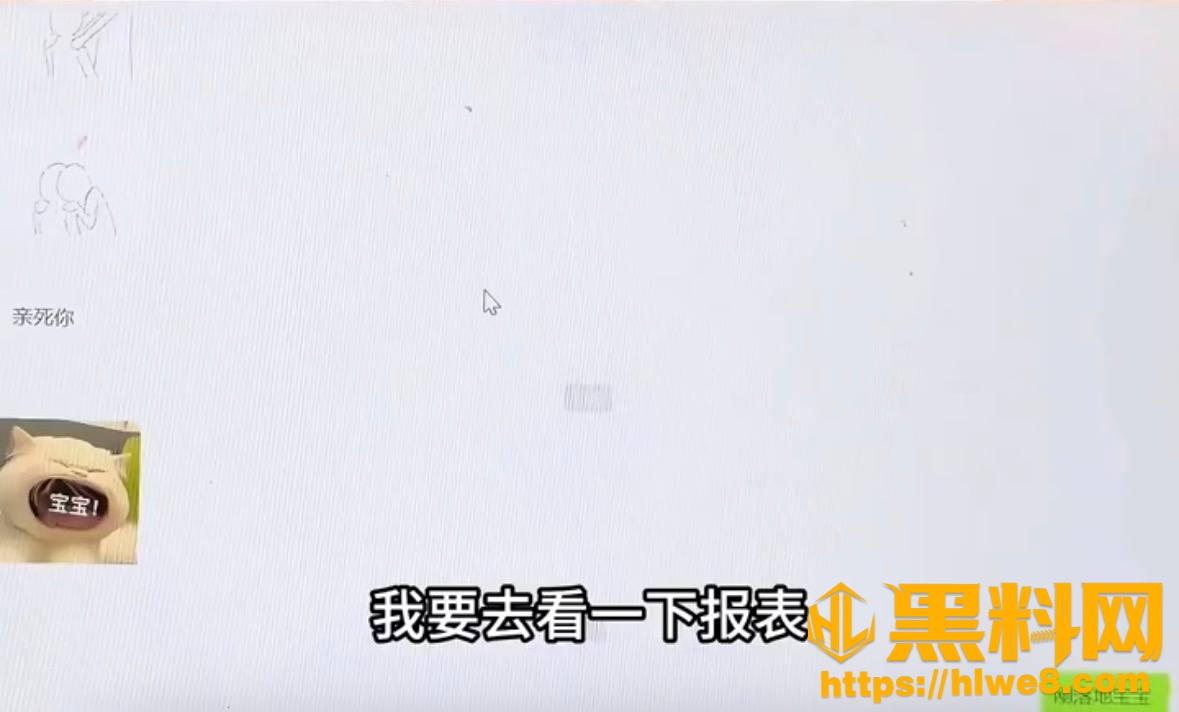 浙江人妻婚内出轨9