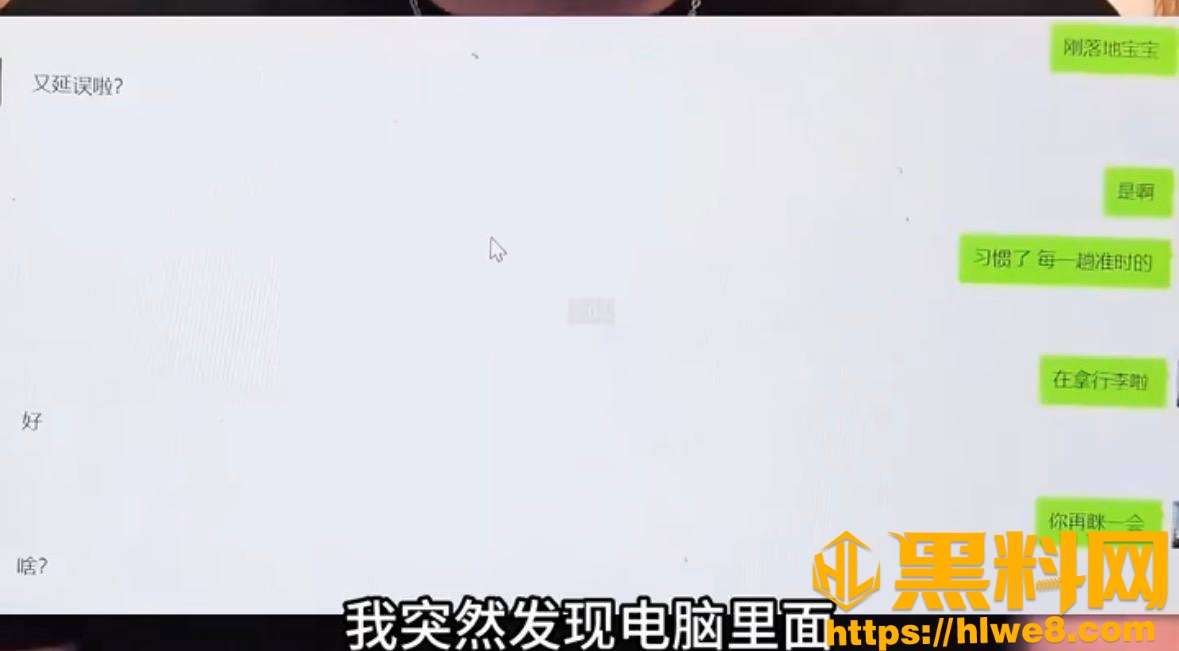 浙江人妻婚内出轨8