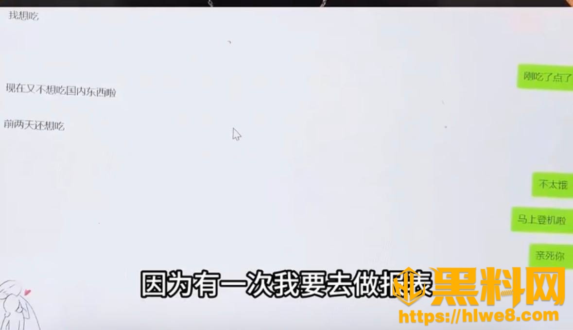 浙江人妻婚内出轨10