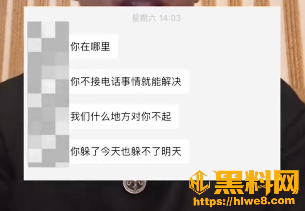 浙江舟山出轨事件14