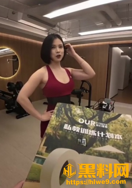 瑜伽私教课现场视频