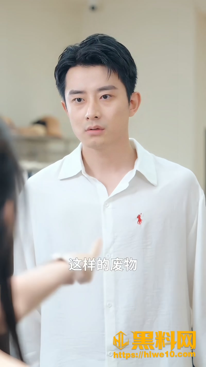 02短剧金牌销售全集0 2wm