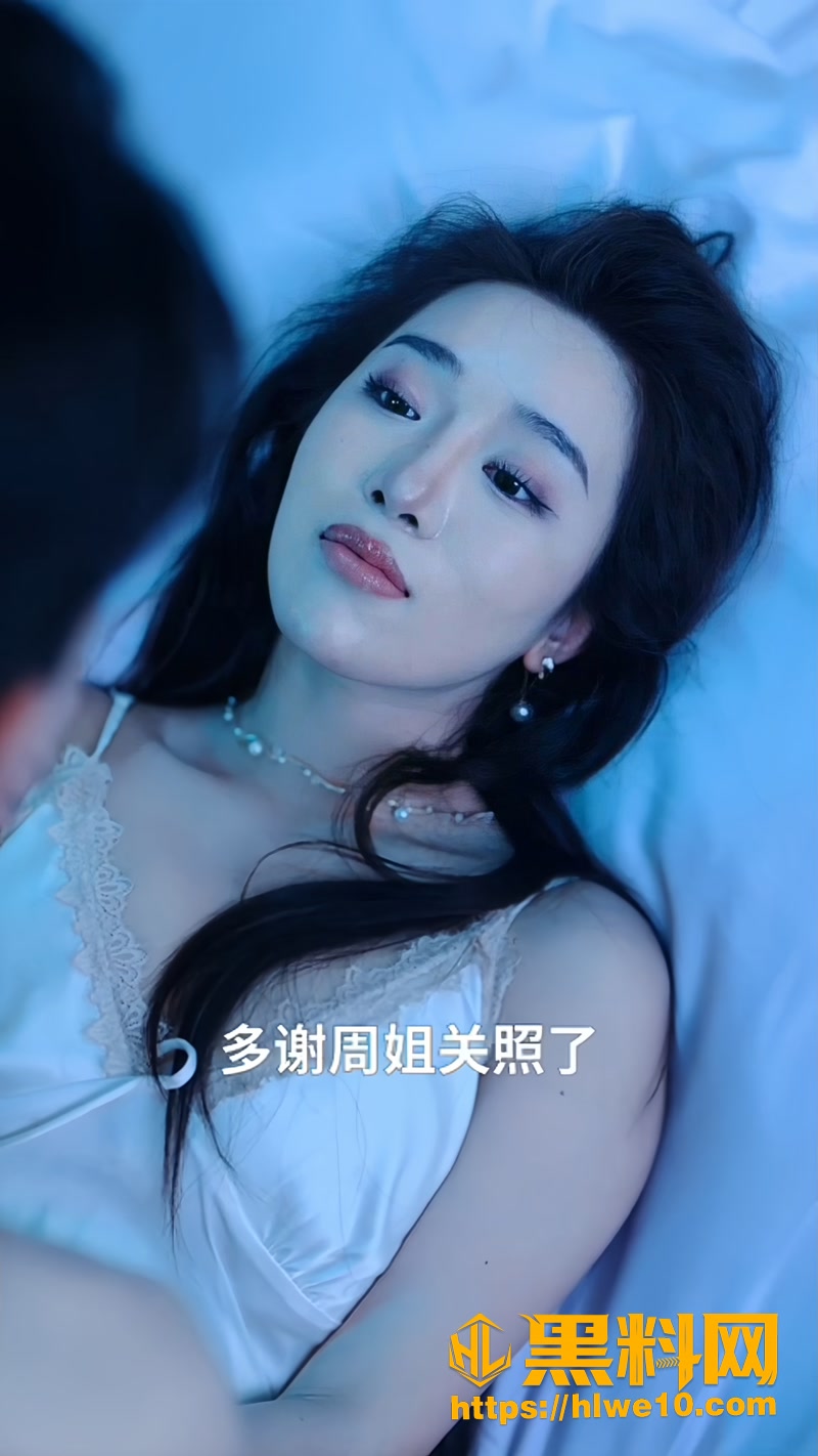 06短剧1 4wm