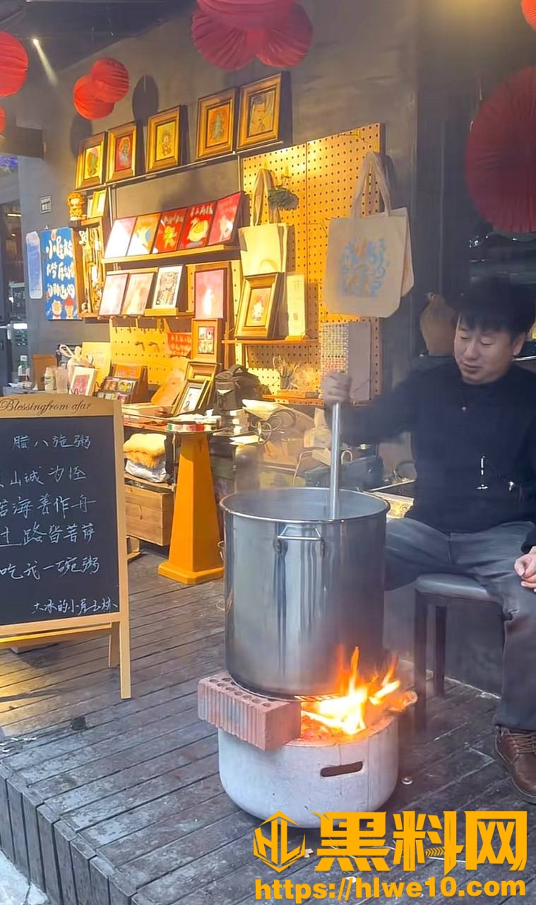 大冰的小屋玉林店掌柜6