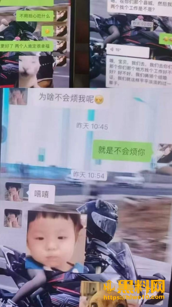 无缝衔接