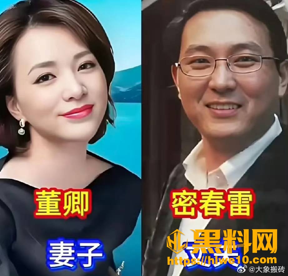 孙力军
