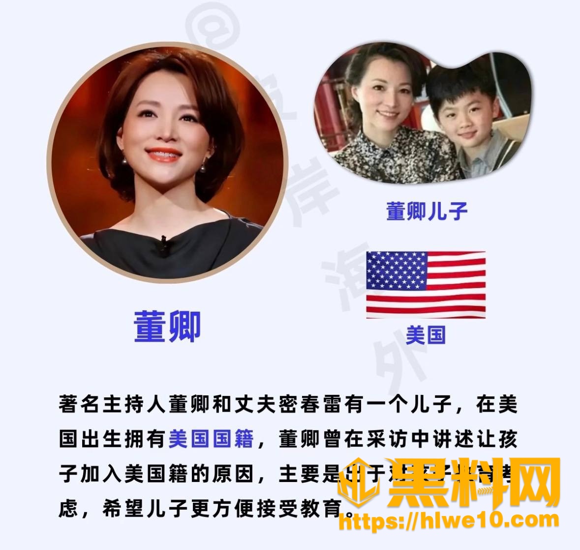 密春雷