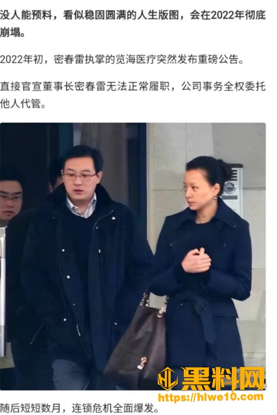 董卿