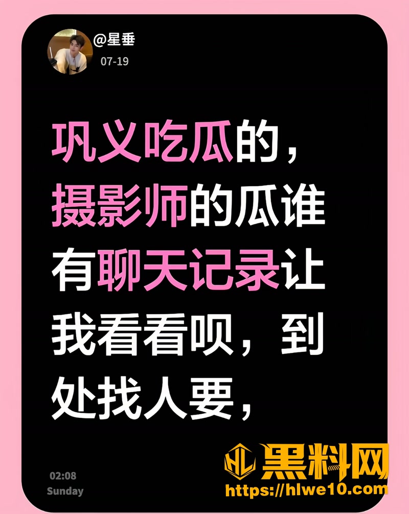 01河南巩义小三事件1 1wm