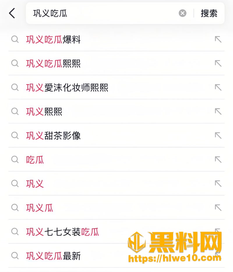 03爱沫化妆师熙熙性爱视频1 3wm