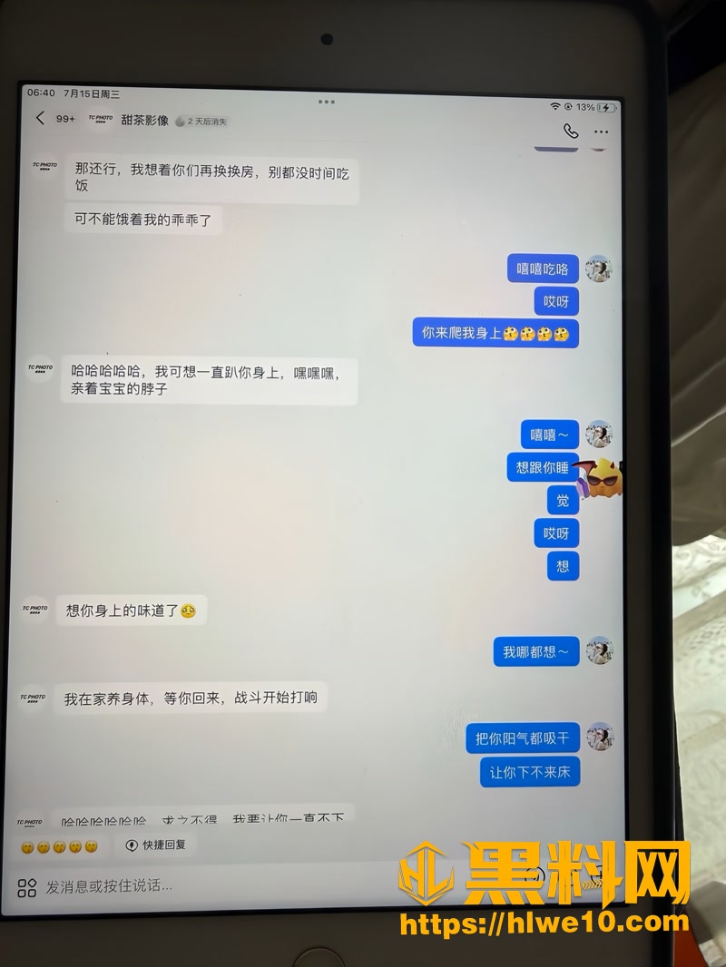 10河南巩义小三事件2 1wm