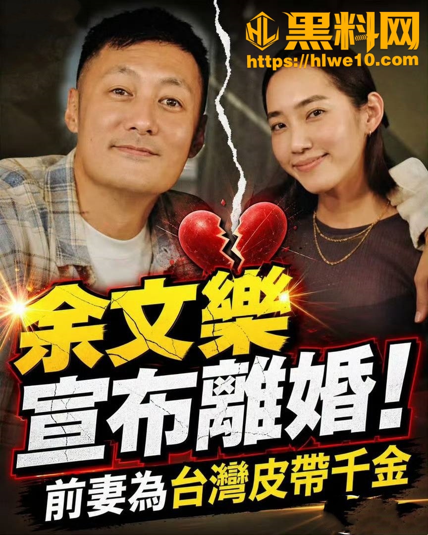 王棠云月事妹身份曝光18