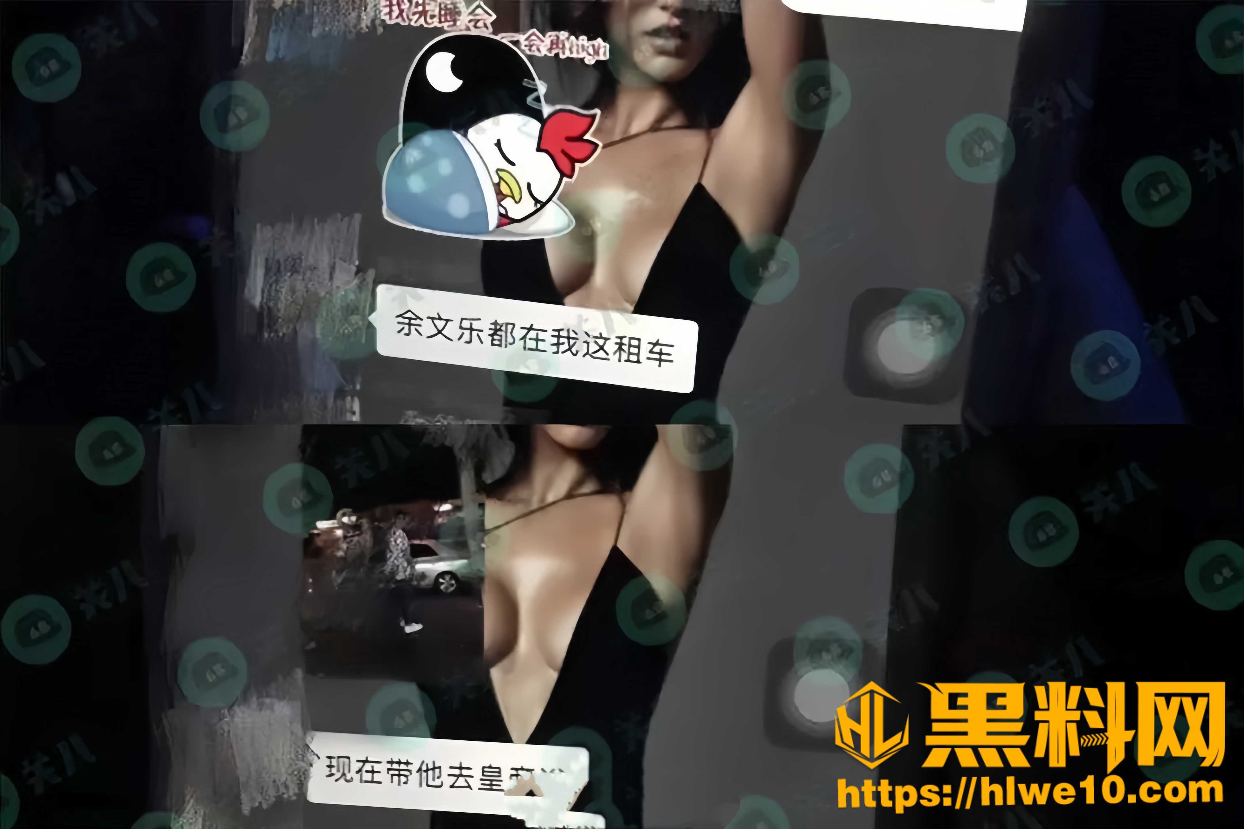 王棠云月事妹身份曝光22