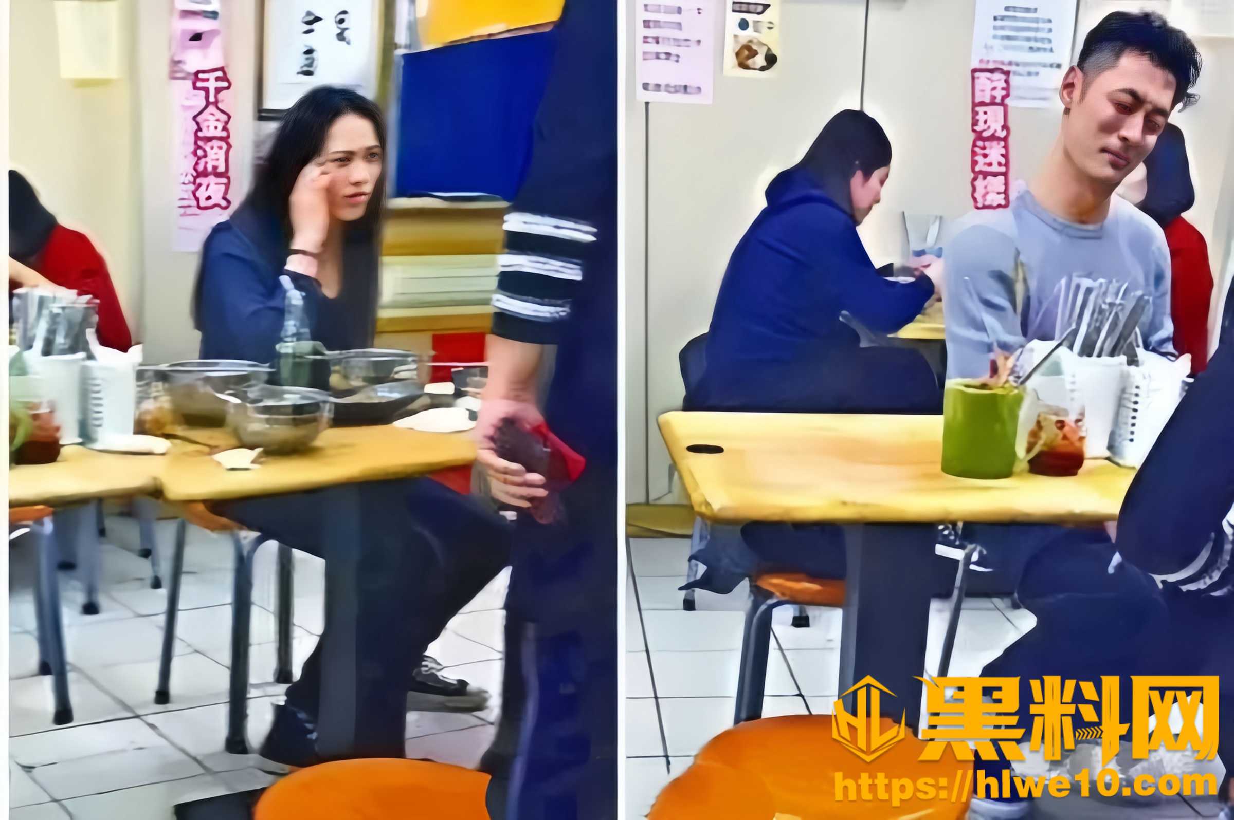 余文乐皇帝浴事件28