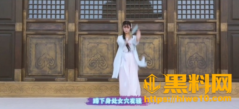 黑料神曲采茶纪新曲发布2