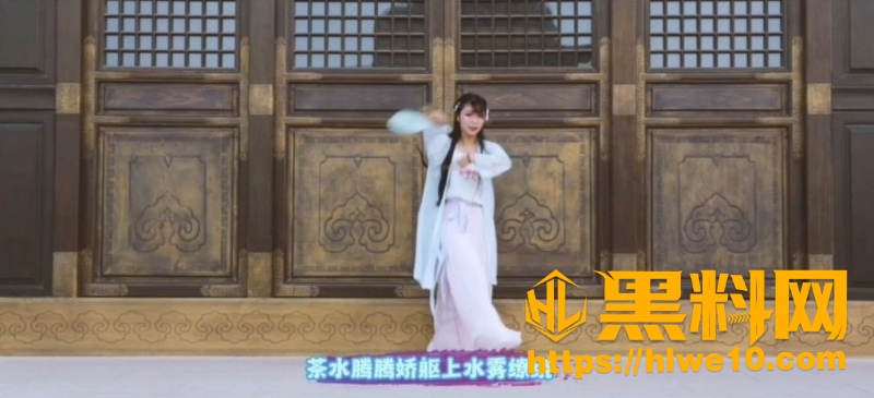 黑料神曲最新福利6