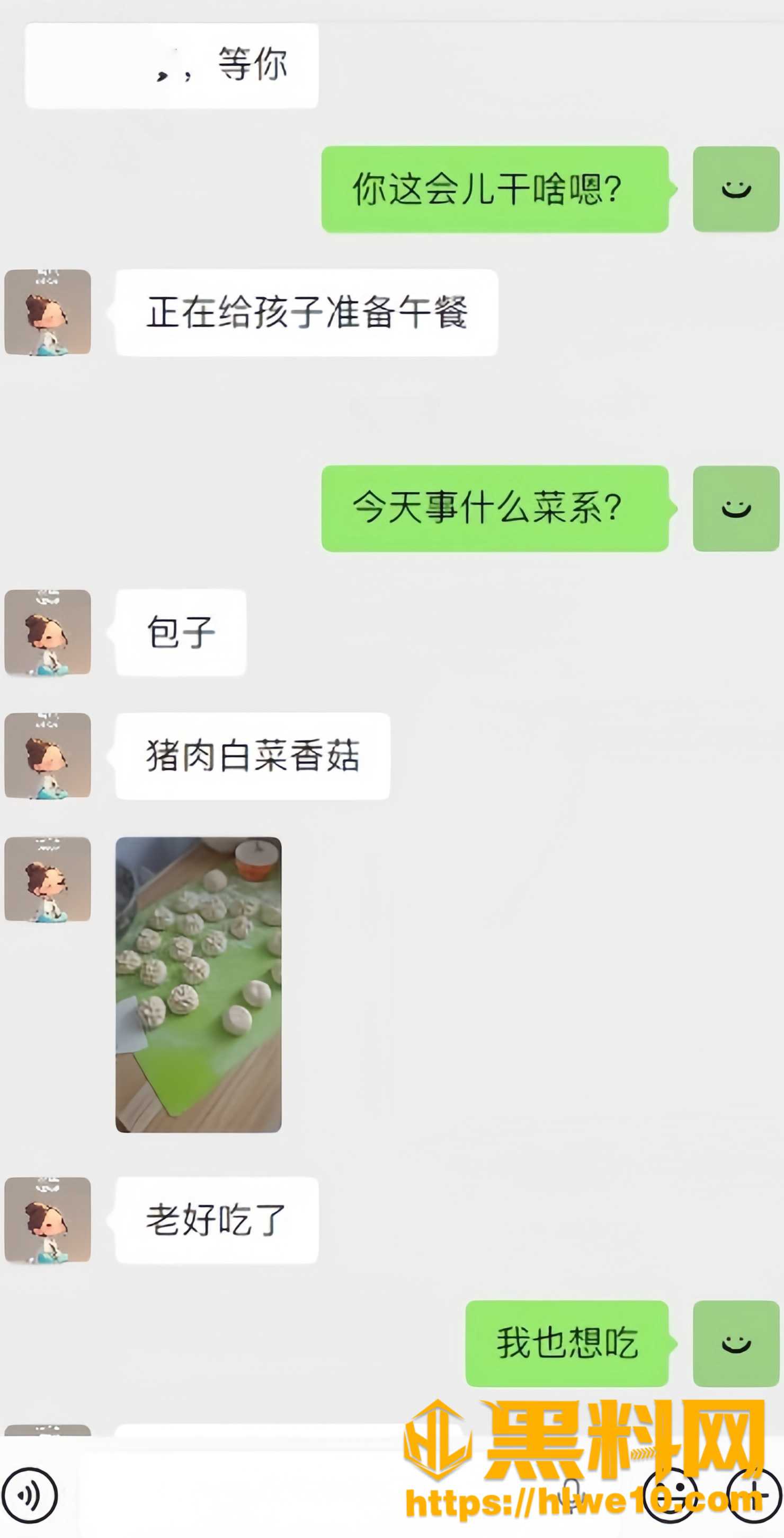 海角乱伦福利资源17