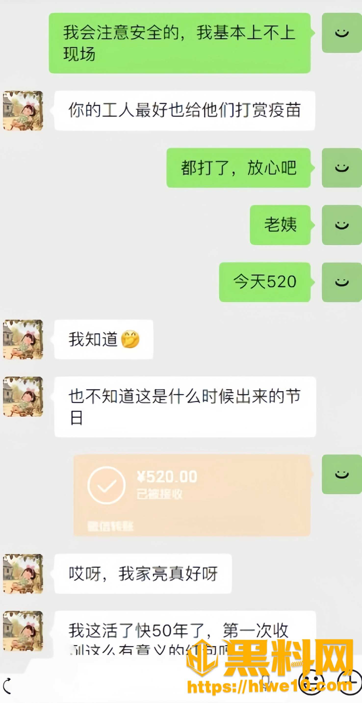海角乱伦福利资源22