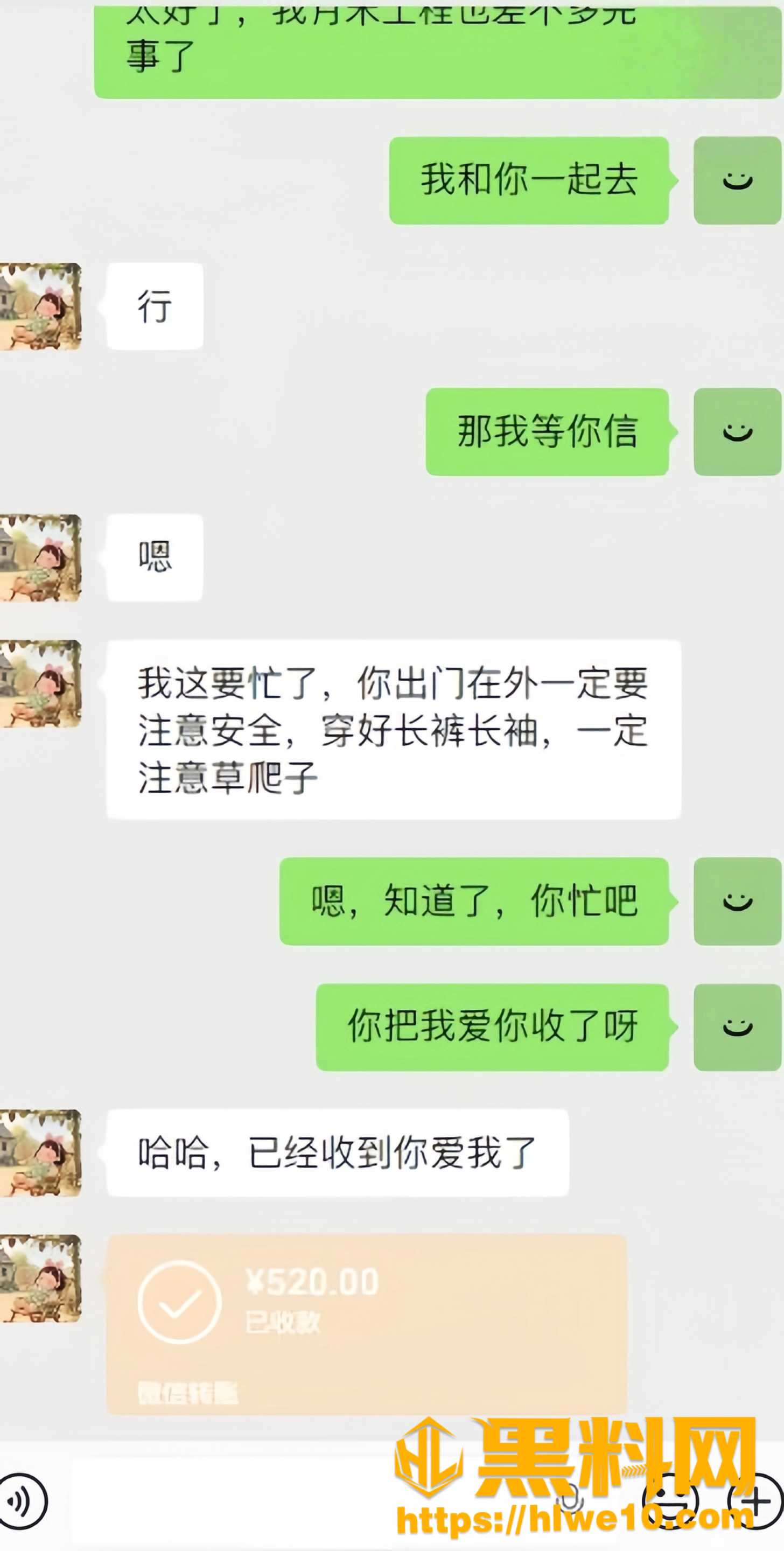 海角乱伦福利资源24