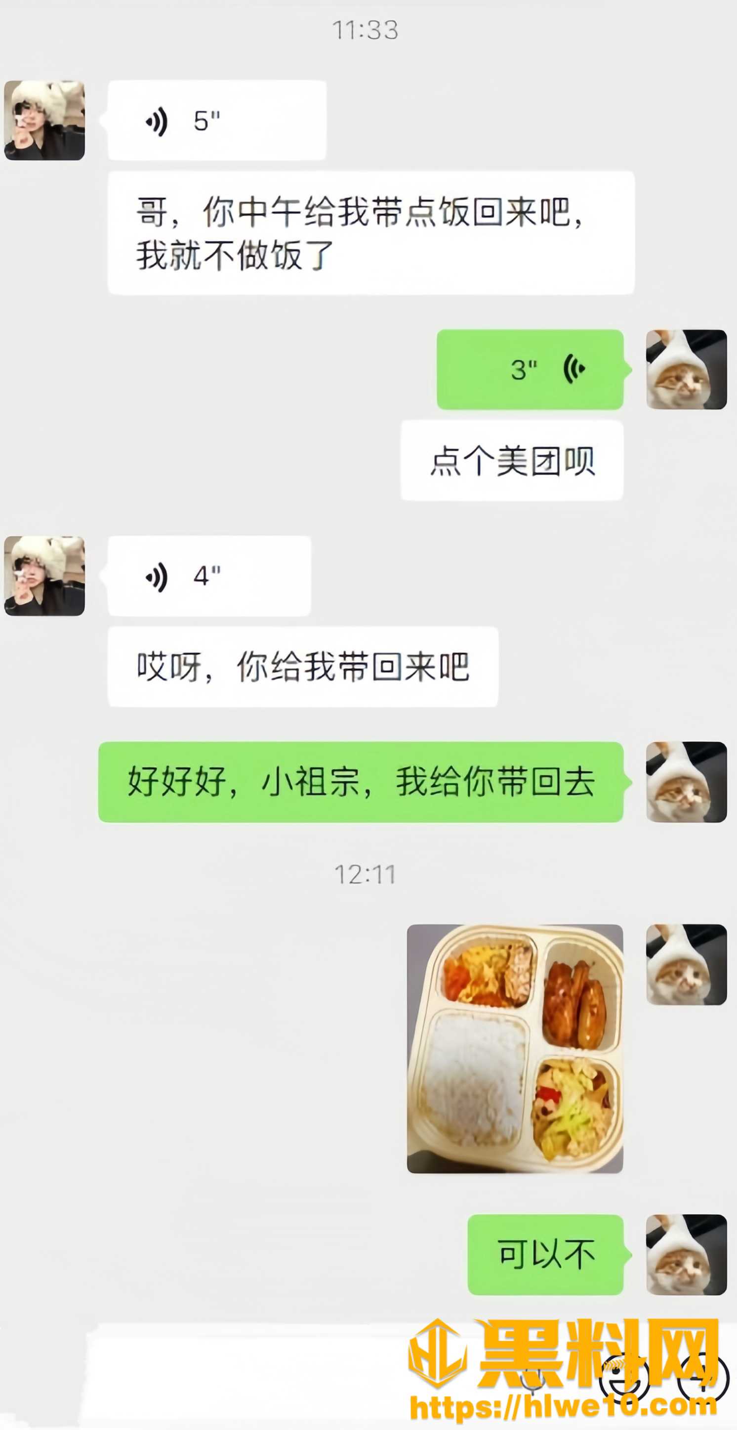 海角乱伦福利资源10
