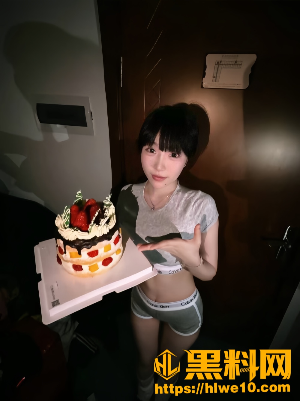 武汉师范大学马婷婷2