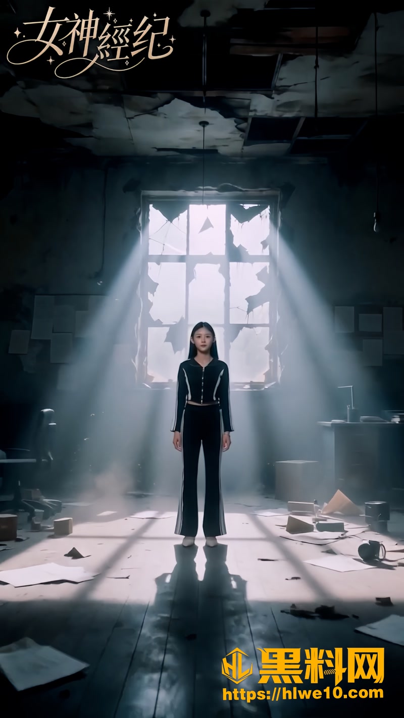 02AI擦边短剧女神经纪1 2wm