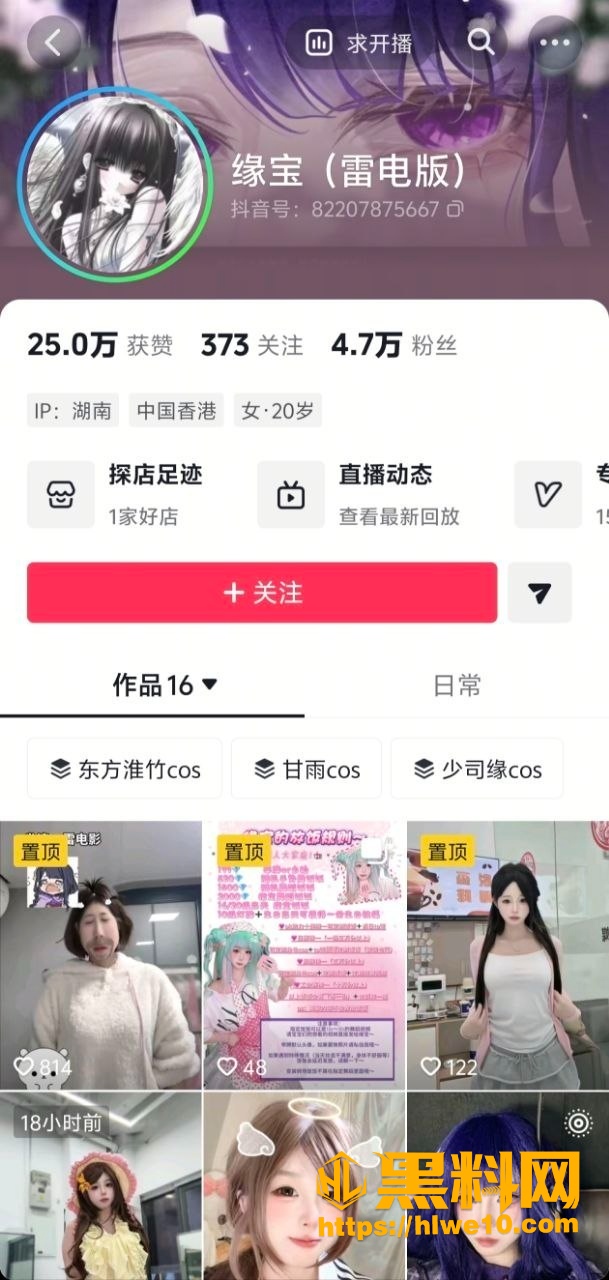 最新女厕偷拍资源