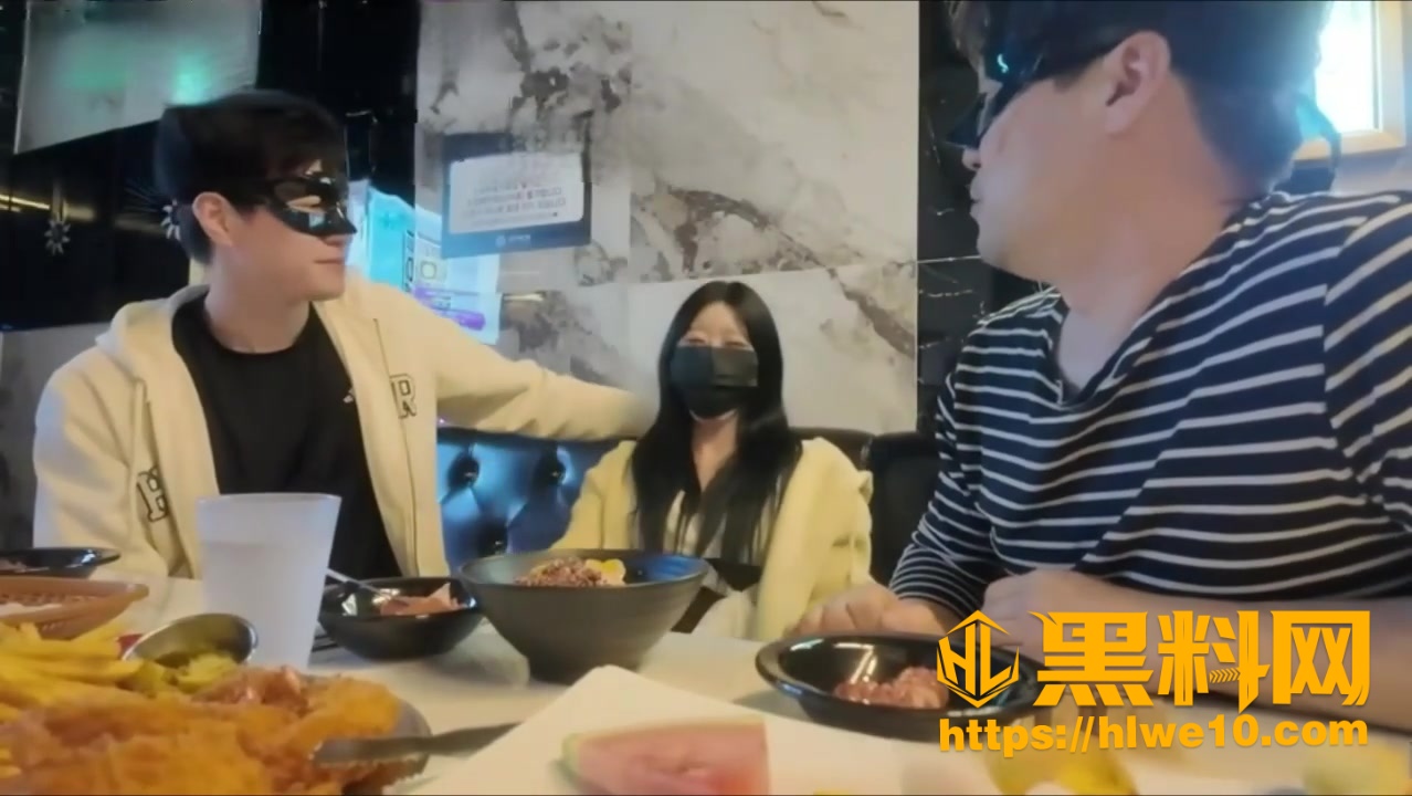 反差