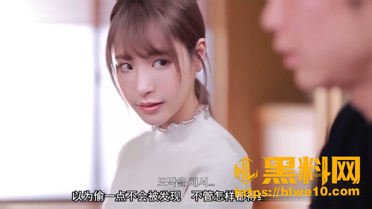 性调教