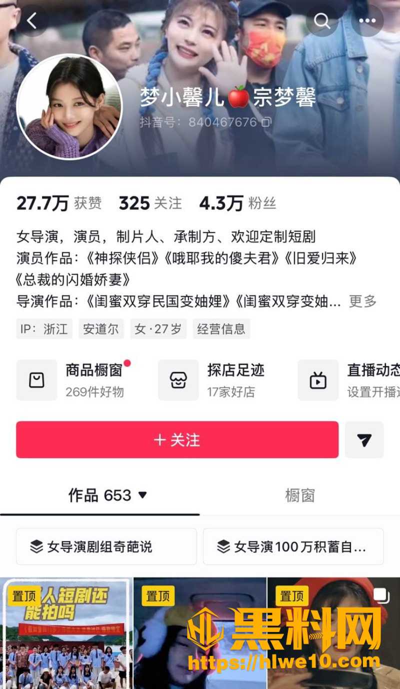 钟宇飞与富婆性爱视频1