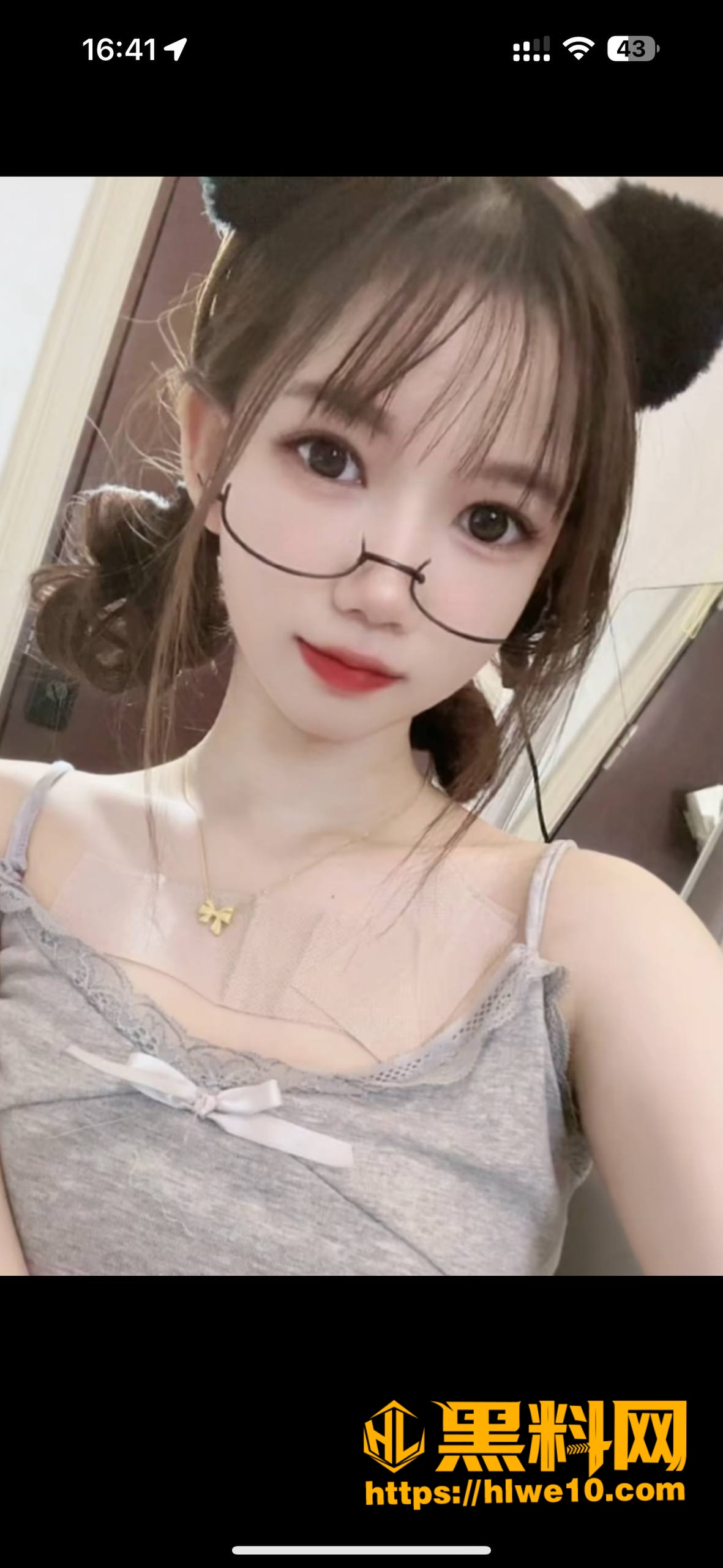 小酶女关私密视频泄漏