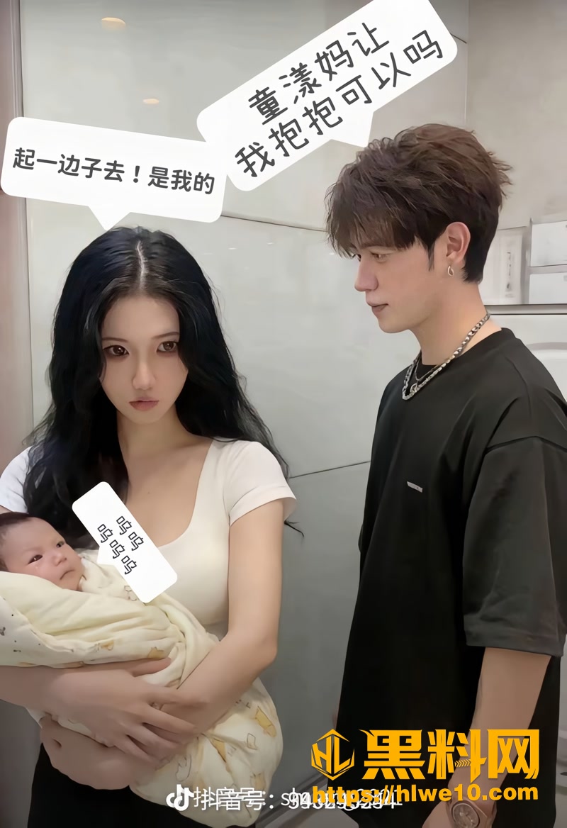 04江南第一深情0 12wm