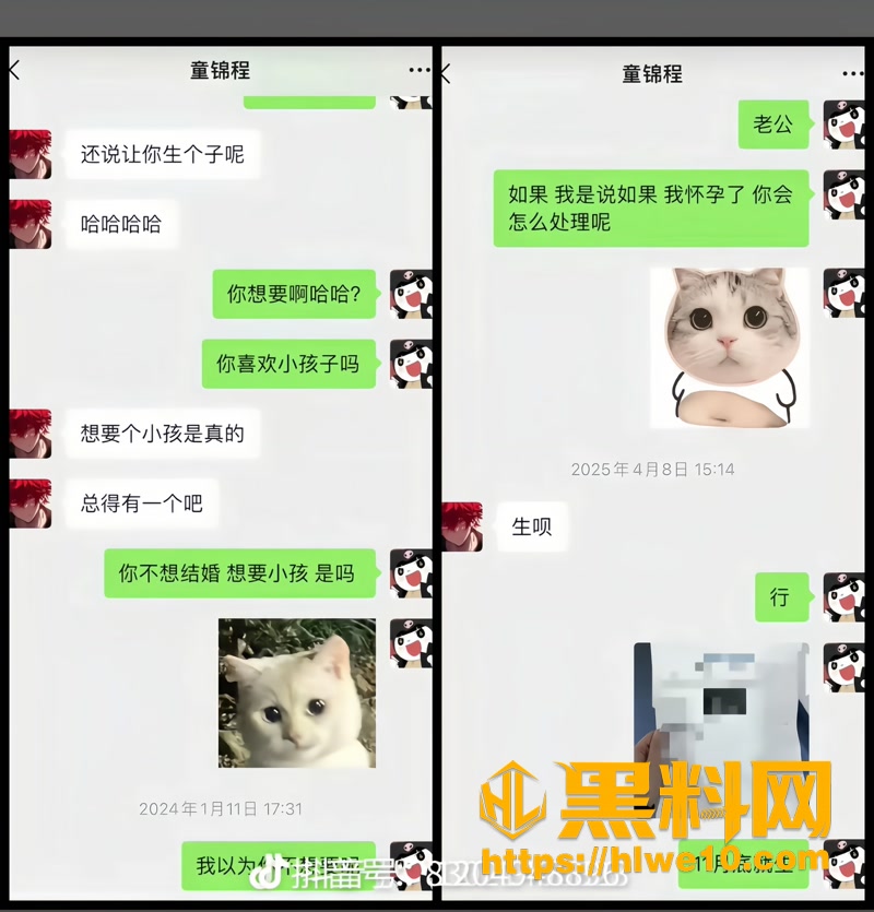 48江南第一深情5 2wm