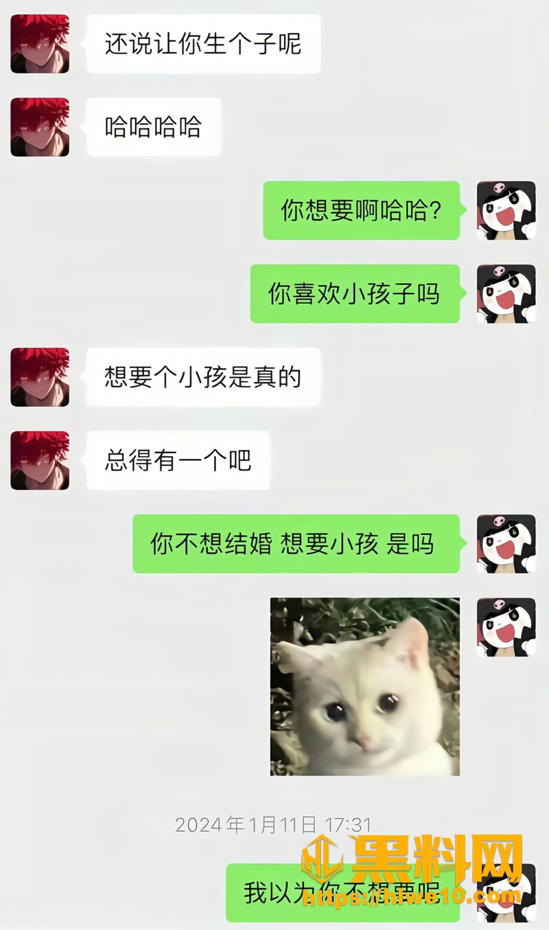55童锦程5 9wm