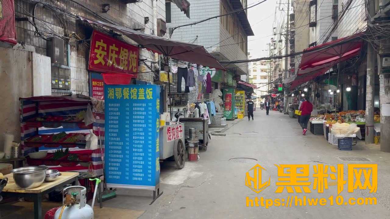 都市诱惑