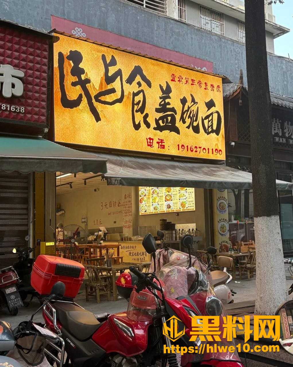 渣男3P视频流出