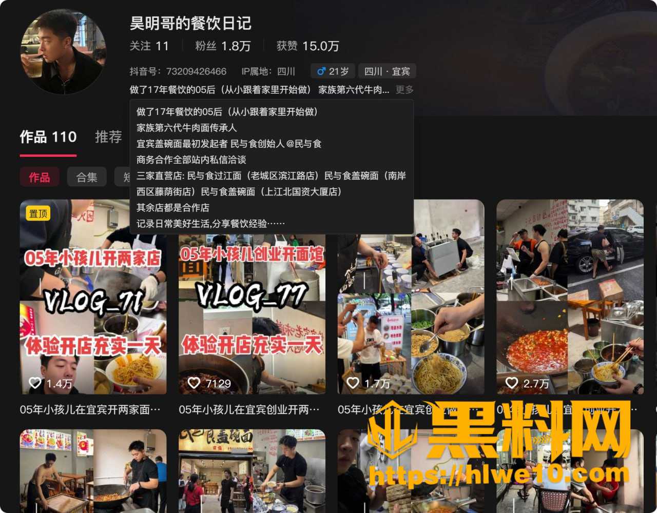 渣男3P视频流出