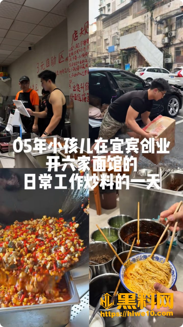 渣男3P视频流出