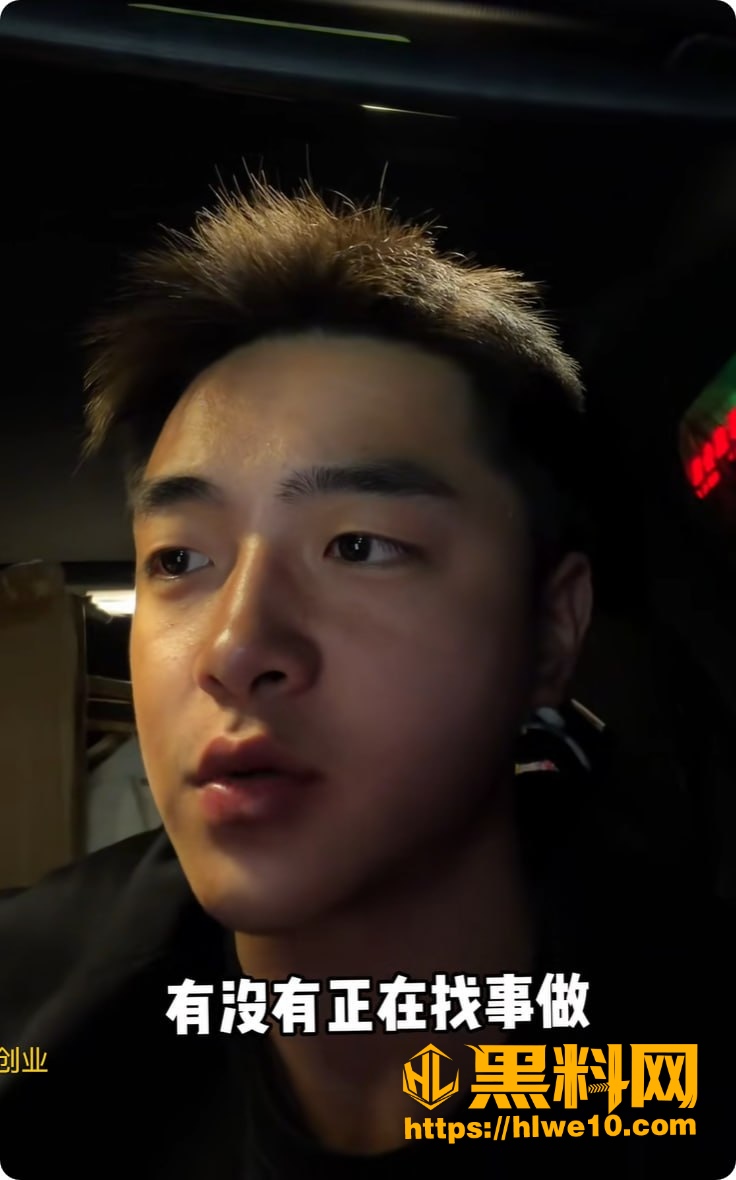 渣男3P视频流出