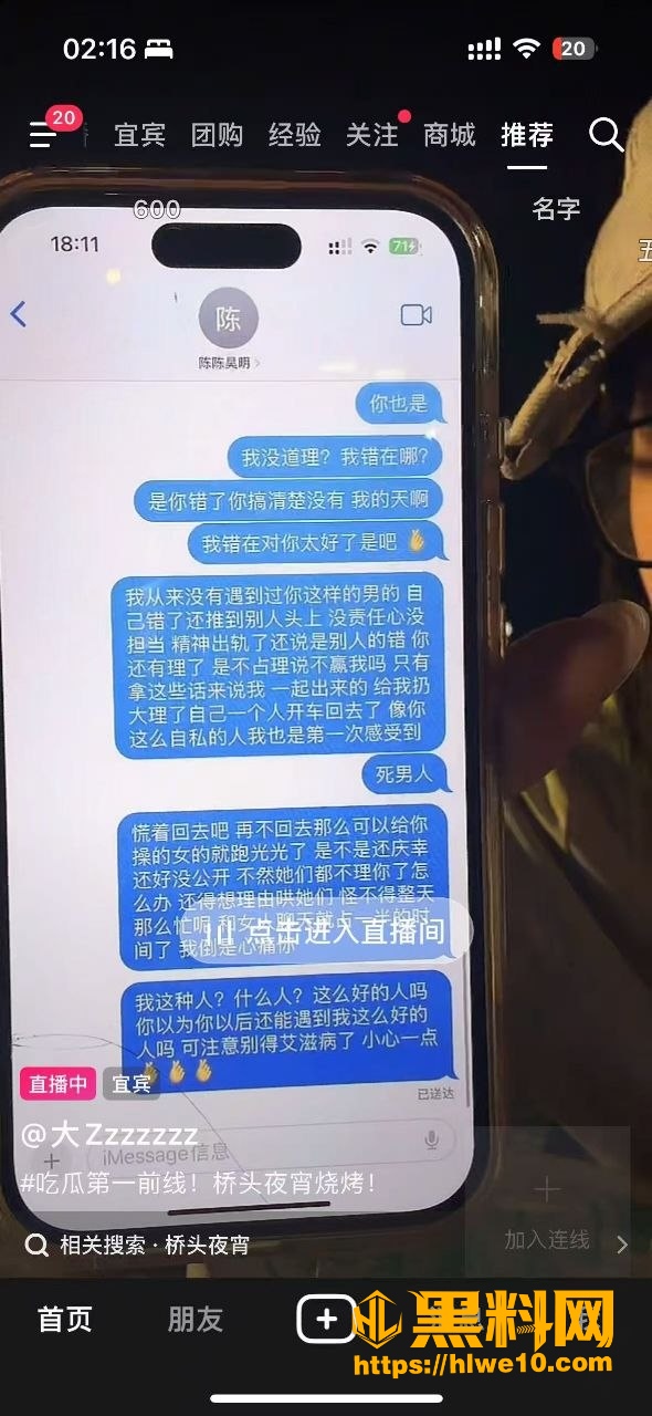 民与食盖碗面店