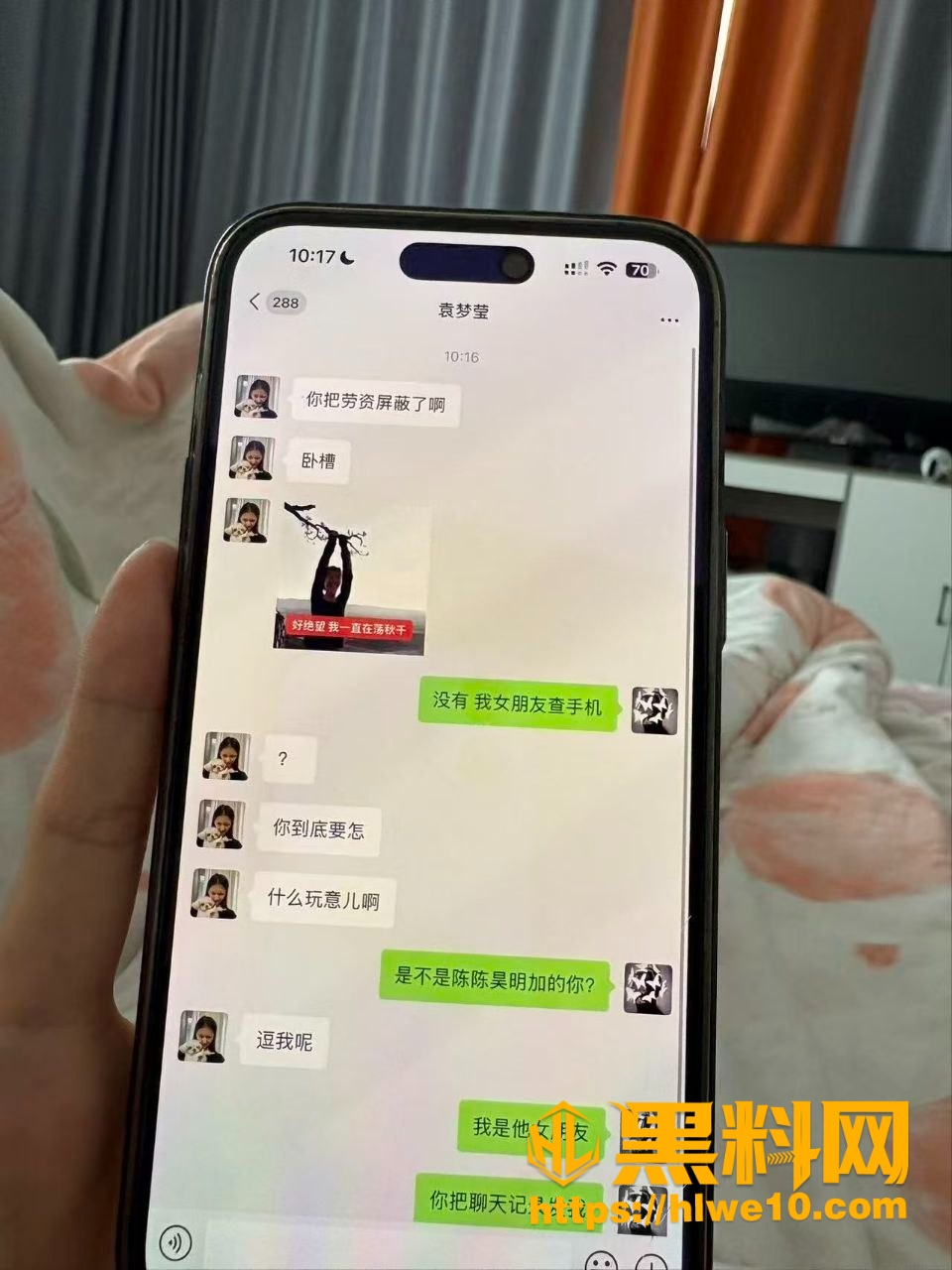 曝光