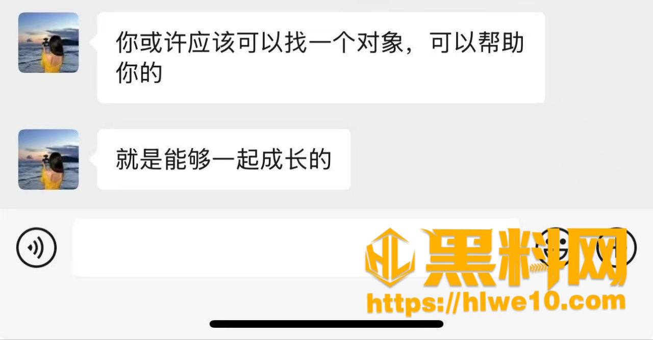 曝光