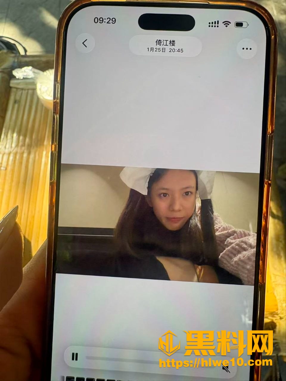 吃软饭