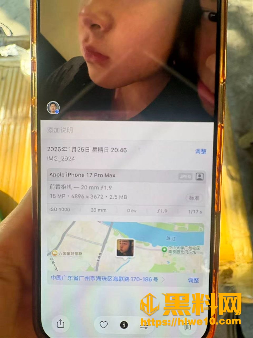 吃软饭