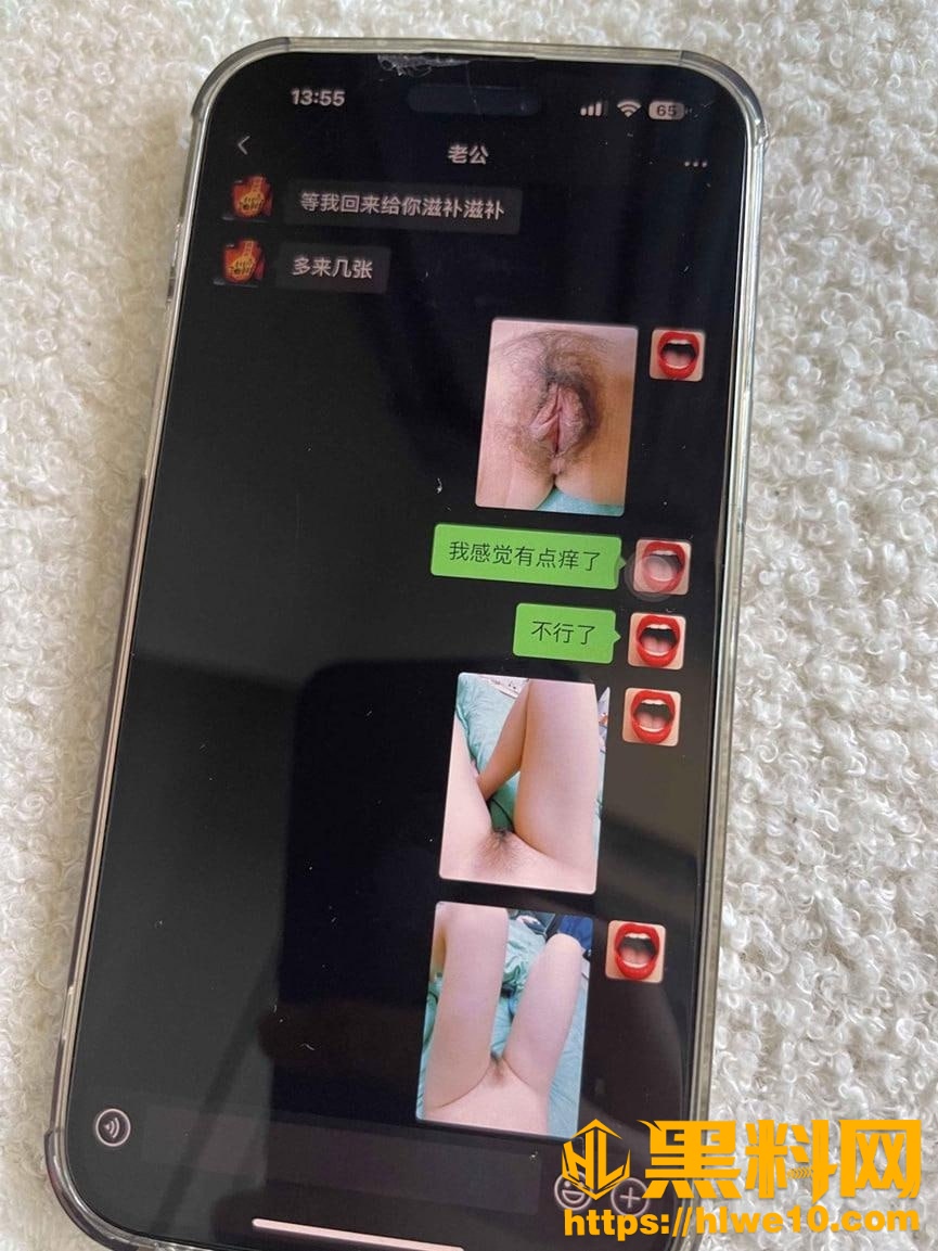 姐姐的奶味110集14