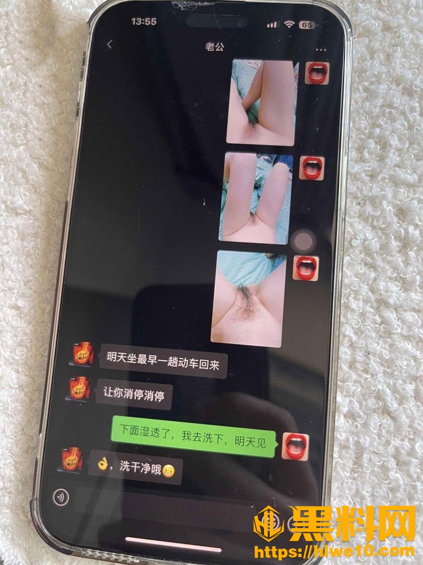 姐姐的奶味110集15