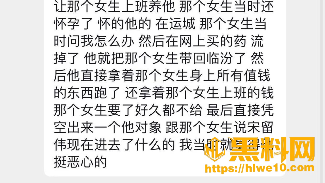 阳台事件